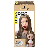 Freshlight Cream Milky Premium Beige