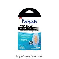 3M Nexcare Maxhold Bandage Waterproof 6 Pcs/Box