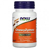 NOW Foods, ChewyZymes, натуральный ягодный вкус, 90 жевательных таблеток