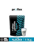 Whey Protein Isolate Pure 1 kg - 100% оригинал