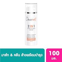 Dearest 2in1 maskclean serum 100 ml