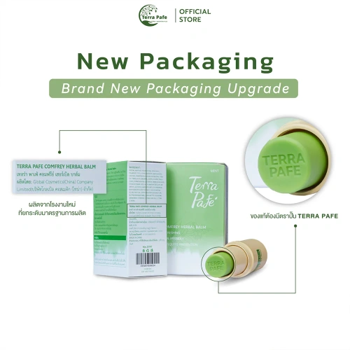 TERRA PAFE Comfrey Balm 7g фото 3 TERRA PAFE Comfrey Balm 7g фото 3