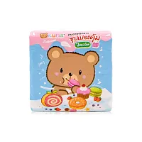 KUMA Pop-up Paper Napkins 210 Sheets
