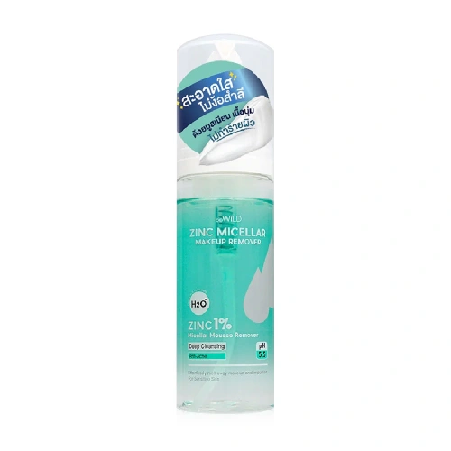 beWiLD Zinc Micellar Makeup Remover 160ml