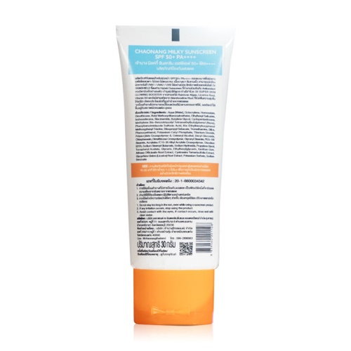 Chaonang Milky Sunscreen SPF50+ PA++++ 30g фото 4