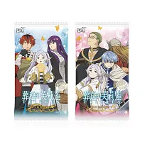 Kayou x Beyond Journey's End Adventure Journey Collectible Cards-Eternal Edition 1pc [Random]