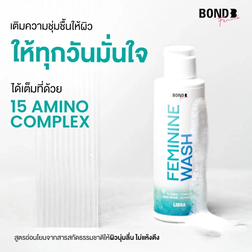 BOND Feminine Wash Libra 130ml фото 3