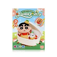 Crayon Shinchan Yummy Box