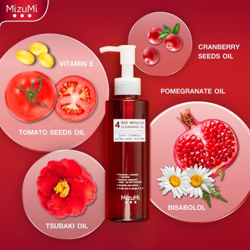 MizuMi 4 Red Miracle Cleansing Oil 150ml фото 4