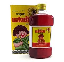 Детский витаминный сироп Ya Man Kuman San Chang, 360 мл. Таиланд