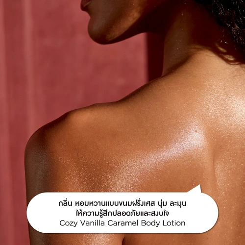 Lalil Time To Refresh Restorative Body Lotion 200g [30014] фото 3