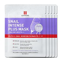 Leaders Aquaporin Intense Plus Mask 25ml