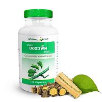 Капсулы Тиноспора Сердцелистная от простуды, гриппа, вирусных инфекций Compound Bor Ra Ped Capsule Herbal One