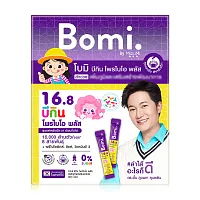 Mizumi Bomi 16.8 Begin Probio+ [2g x 14 Sachet]