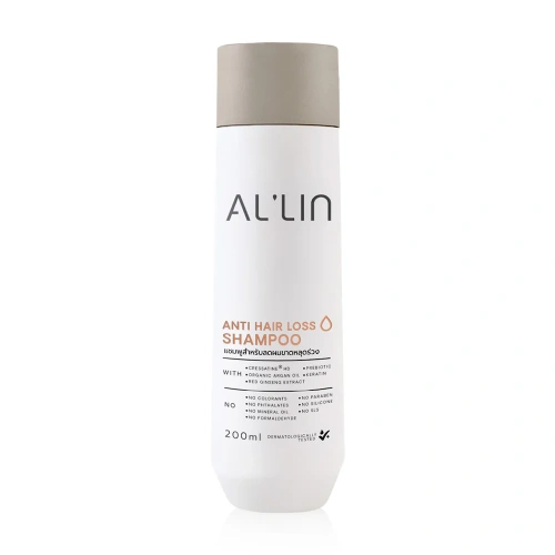 Al'lin Anti Hair Loss Shampoo 200ml