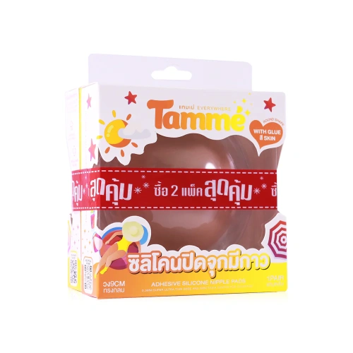 TAMME Nipple Pads 1 Set