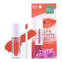 BabyBright Lip&Cheek Matte Tint 22