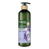 Naturals By Watsons Lavender Balancing Body Lotion 490ml