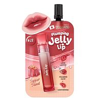 Smooto Plumping Jelly Lip 2g J2