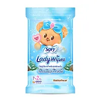 Sofy x Butterbear Lady Wipes Natural Scent 10 Sheets