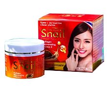 Крем для лица омолаживающий с муцином улитки Royal Thai Herb Snail Cream, 100 мл. Таиланд