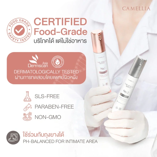 CAMELLIA Time Delay Serum 30ml фото 4