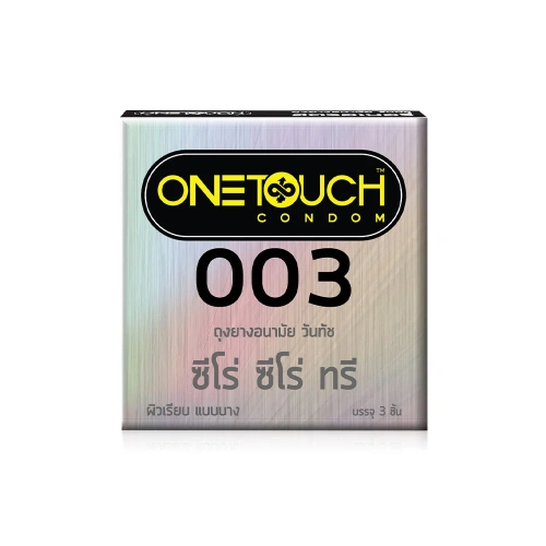 Onetouch 003 52mm [3pcs]