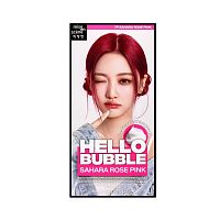Mise En Scene Hello Bubble 7P Sahara Rose Pink