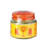 Golden Cup Balm 50g