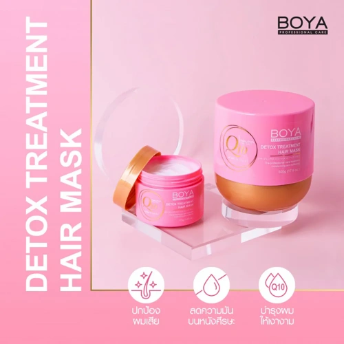 Boya Q10 Detox Treatment Hair Mask 500g фото 3