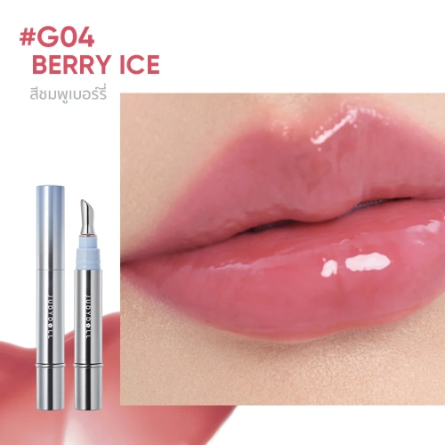 JUDYDOLL Watery Essence Lip Glaze 4ml фото 5