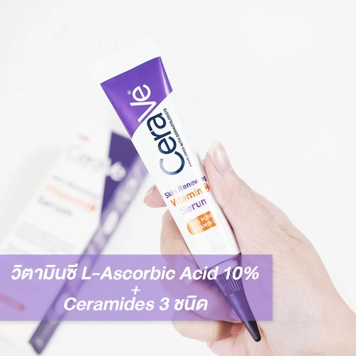 CeraVe Skin Renewing Vitamin C Serum 30ml фото 2