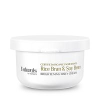 Naturals by Watsons Rice Bran  Soy Bean Brightening Daily Cream 50g.