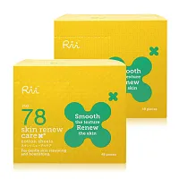 Rii 78 Skin Renew Care Cotton Sheets [48 Pads x 2pcs]