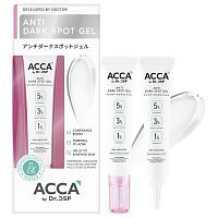 ACCA by Dr.DSP Anti Dark Spot Gel 15 g.