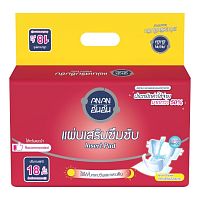 ANAN Insert pad 18 pcs