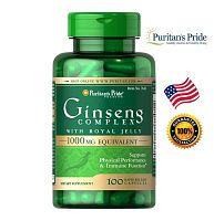 Комплекс Женьшеня с Маточным Молочком Puritan’s Pride Ginseng Complex With Royal Jelly, 1000 mg 100 капсул США