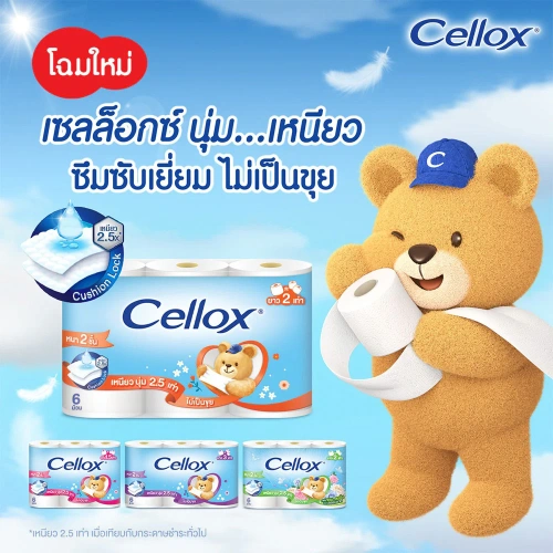Cellox Purify Big Roll 6 Rolls фото 2