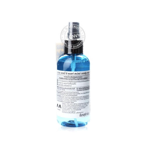 GATSBY Sea Salt Spray Volume Mat 145ml фото 4