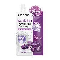 Woonae Hya-Max Moisturizing Gel 50g