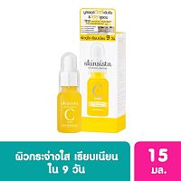 Skinsista Vit C Extra Bright Booster 15 Ml.