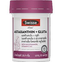 Swisse Astaxanthin + Gluta 30 Capsules (Astaxanthin 6 mg. with Nicotinamide Vitamin C