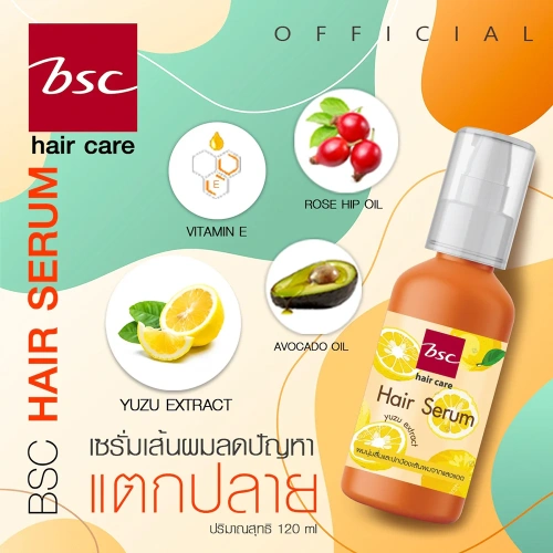 BSC Hair Care Hair Serum 120ml фото 3
