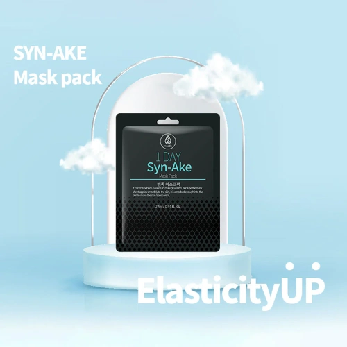 MEDB 1 Day Syn Ake Mask Pack 27ml фото 2