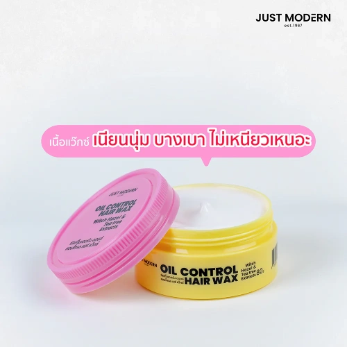 Just Modern Oil Control Hair Wax 80g фото 3