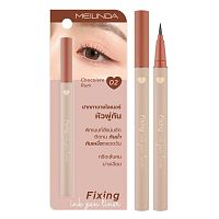 Meilinda Fixing Ink Pen Liner 02