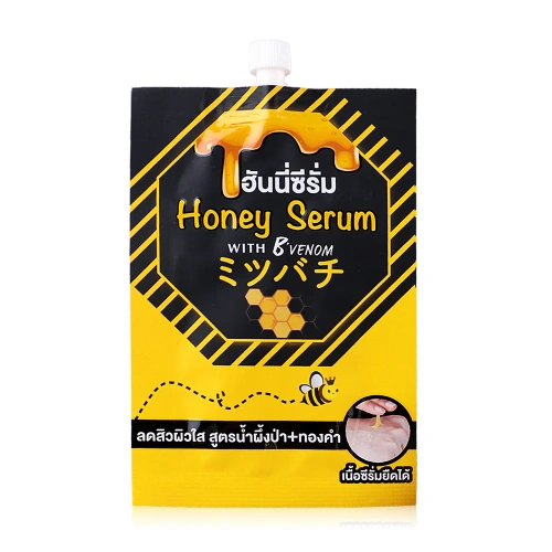 Fuji Cream Honey Serum10g Fuji Cream Honey Serum10g