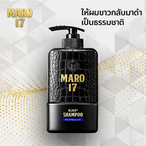 Maro 17 Black Plus Shampoo 350ml фото 2 Maro 17 Black Plus Shampoo 350ml фото 2