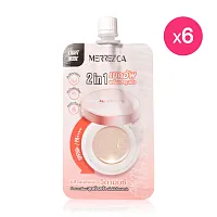 Merrezca Vit C Gluta Essence Cushion Sachet [5g x 6pcs]