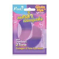Moods Skin Care Gluta Hya Collgen2 Tone Eye Mask 6g